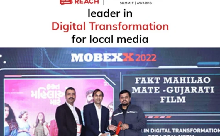 NewsReach honored for efforts in promoting ‘Fakt Mahilao Maate'